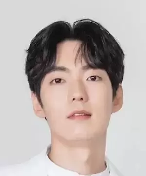 Han Tae In