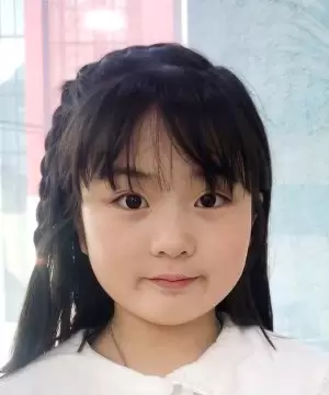 Shim Hye Yun