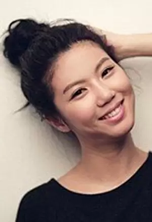 Shin Ye Jin