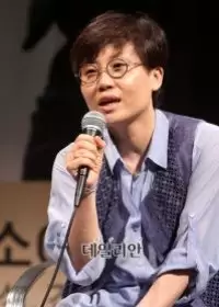 Jung Ji Woo