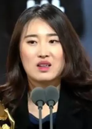Bang Woo Ri