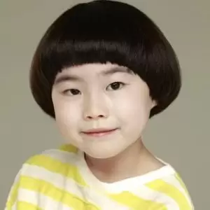 Ko Na Yul