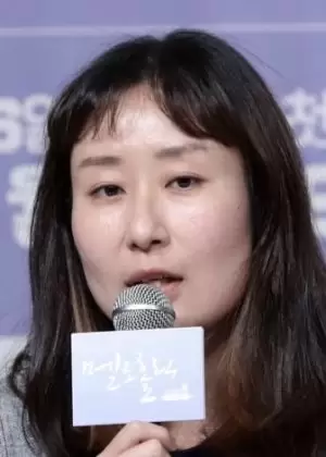 Park So Young