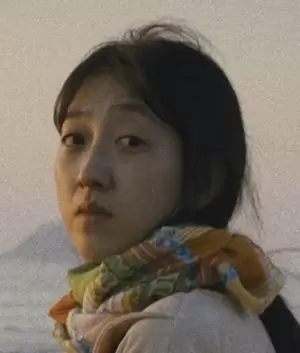 Lee Eun