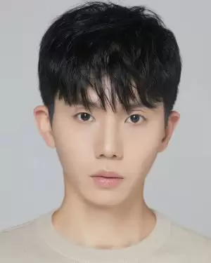 Kang Ian