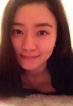 Jeong Ji In