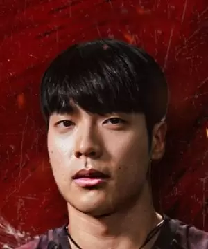 Yoon Han Jin
