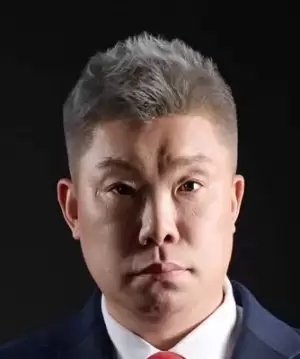 Na Ji Wan