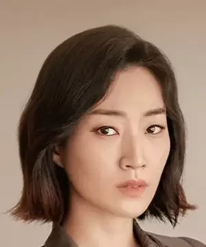Lee Ah Reum Sol