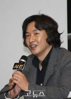Lee Ho Jae