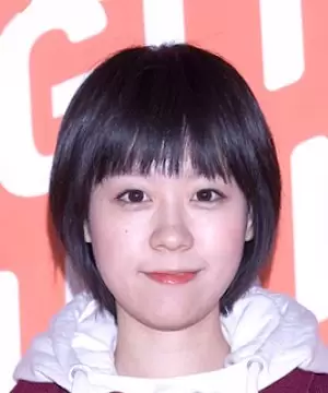 Taru
