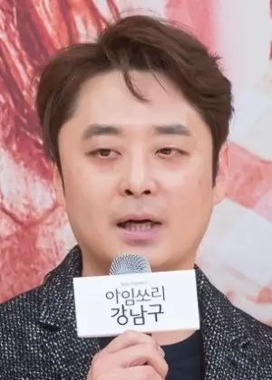 Ahn Hong Ran