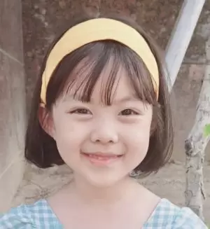 Lee Soo Ah