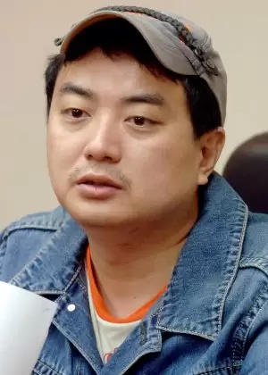 Noh Do Cheol