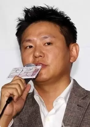 Kim Jin Won