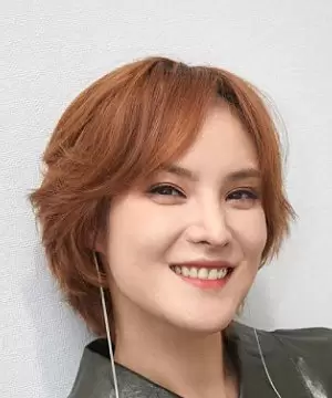 Gummy