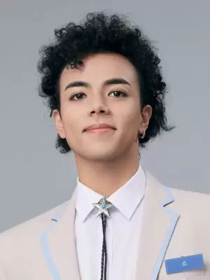 Painia Syo