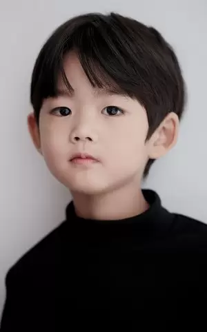 Kim Geon