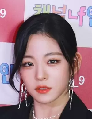 Lee Chae Young
