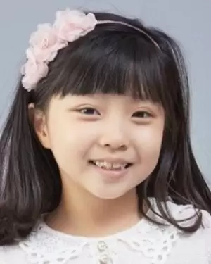 Shin Bi