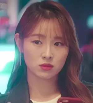 Han Ye Ji