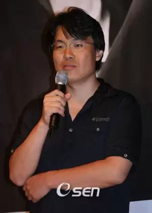 Park Hyung Ki