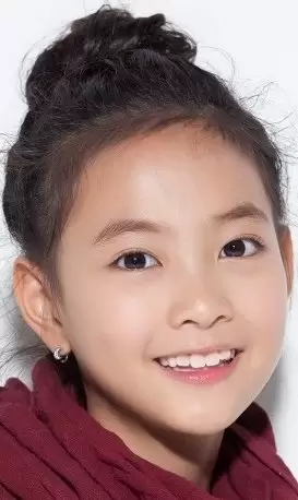 Min Ye Ji