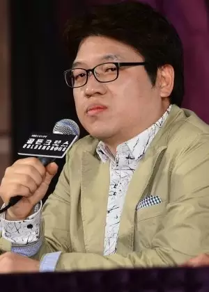 Hong Seok Goo