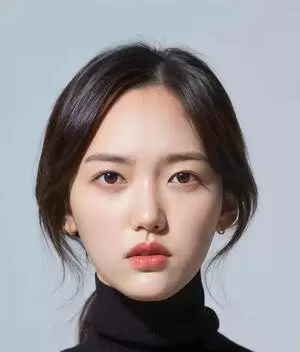 Jung Chae Yull