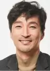 Kim Do Young