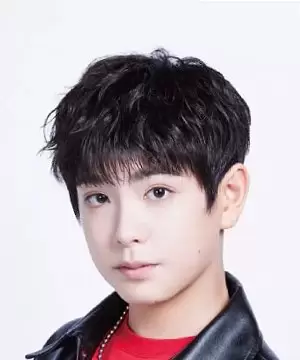 Nishiyama Yuki