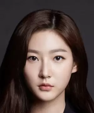Kim Sae Ron