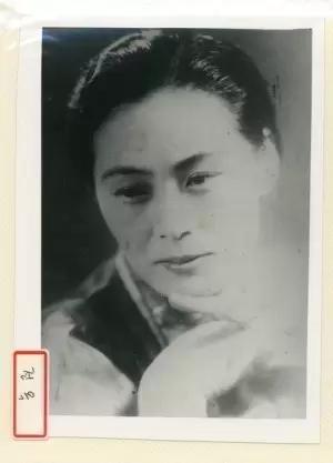 Jeon Ok