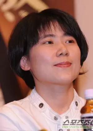 Yoon Eun Kyung