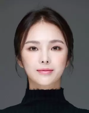Han Hae Rim