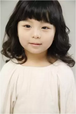 Go Yeon Ah