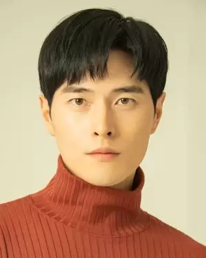 Jung Jae Bin