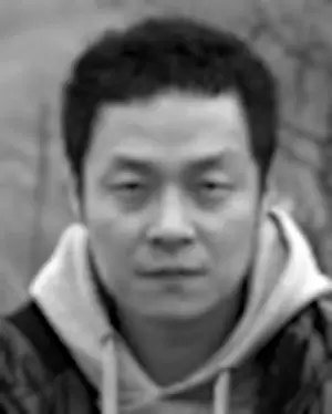 Song Byung Chul