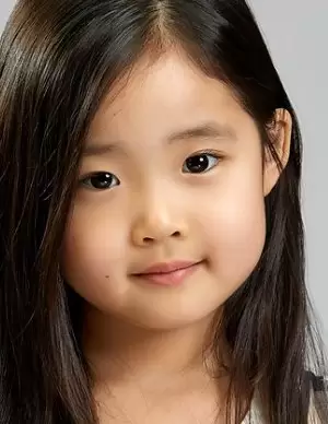 Lee Ye Won