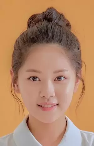 Lee Do Yeon