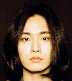 Byun Jeong Ho