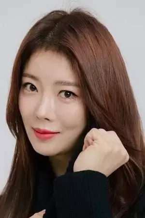 Choi Seong Hui
