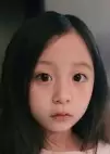 An Tae Rin