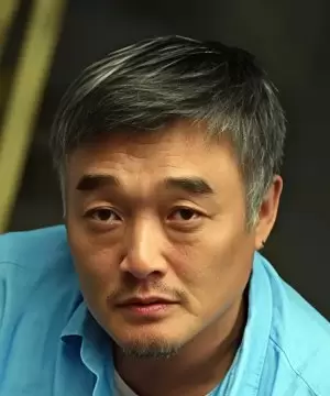 Han Dae Gwan