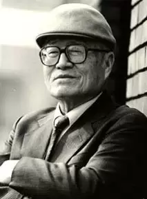 Ko Seol Bong