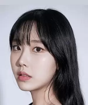 Kim Na Yun