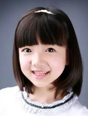 Lee Joo Yeon