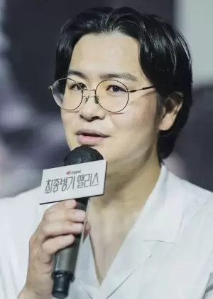 Seo Seong Won