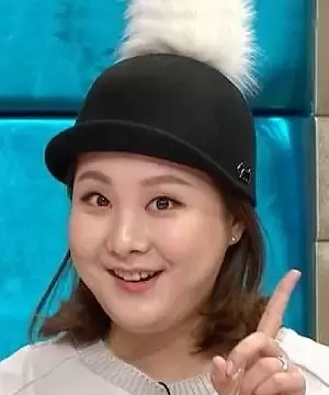 Noh Hee Ji
