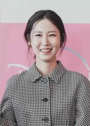 Kim In Ha
